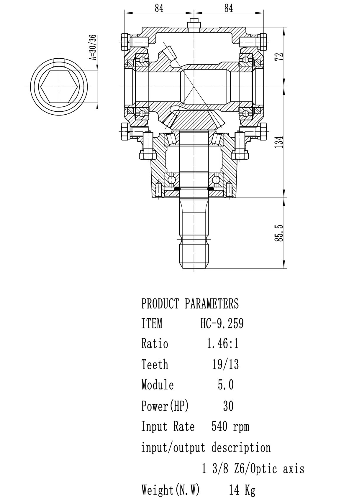 НС-9.259