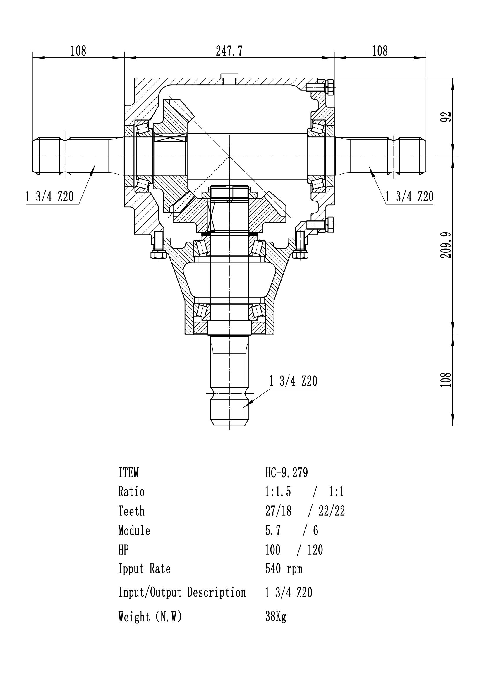 HC-9.2،